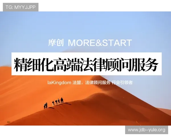 欧博正网一比一股东背景介绍及其在行业中的信誉评价