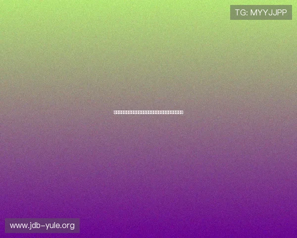 米兰国际线上娱乐的用户评价与行业口碑分析助你做出明智选择