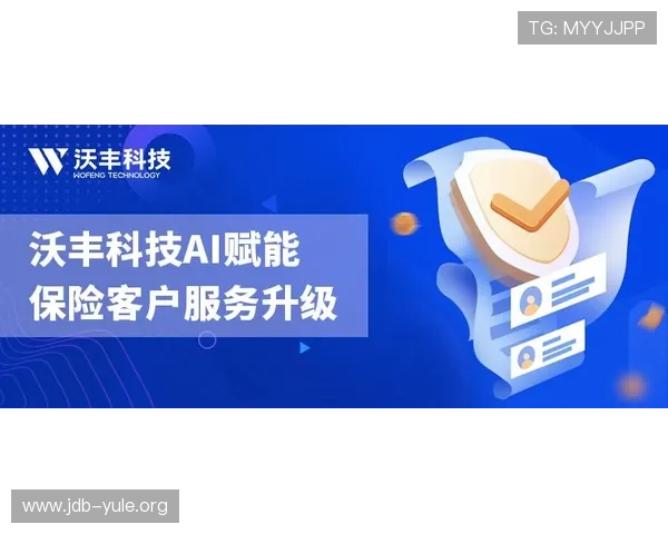 菲律宾abg欧博网客户服务体系全面升级提供24小时在线支持与专业咨询