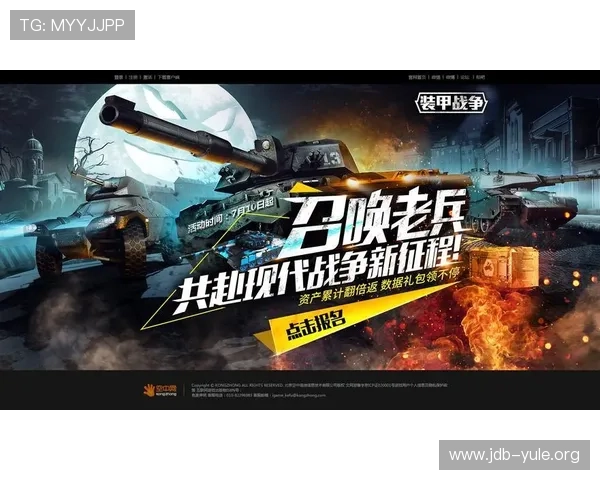 AG真人厅与传统线上游戏的区别：为什么越来越多玩家选择真人娱乐