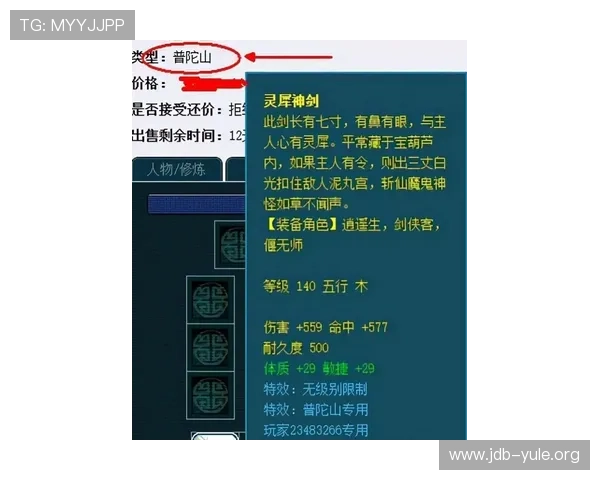 UED官百家乐官网游戏种类丰富度及玩家体验提升技巧 UED官百家乐官网游戏种类丰富度及玩家体验提升技巧