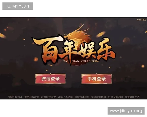 k8娱乐app下载最新版本官方安全稳定，海量游戏资源一键畅玩体验极佳