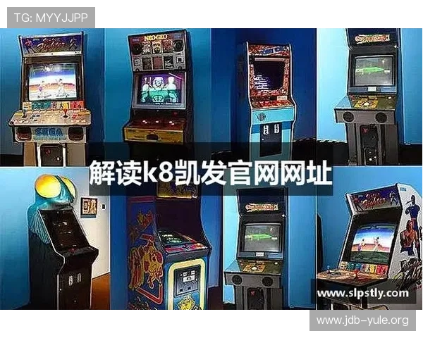 凯发网址娱乐平台最新优惠活动与丰富游戏资源推荐