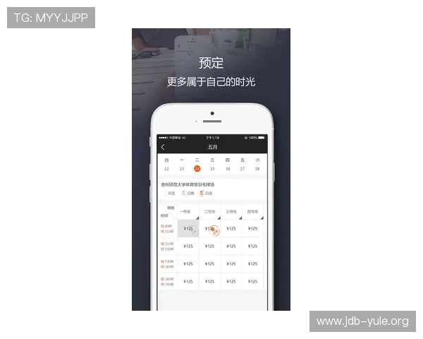 博万体育手机娱乐常见问题解答,解决新手用户的疑问,让你无忧享受体育娱乐的每一刻 博万体育手机娱乐常见问题解答,解决新手用户的疑问,让你无忧享受体育娱乐的每一刻