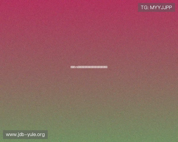 奥地利vs阿尔及利亚世界杯比赛首发名单公布重点解读 奥地利vs阿尔及利亚世界杯比赛首发名单公布重点解读