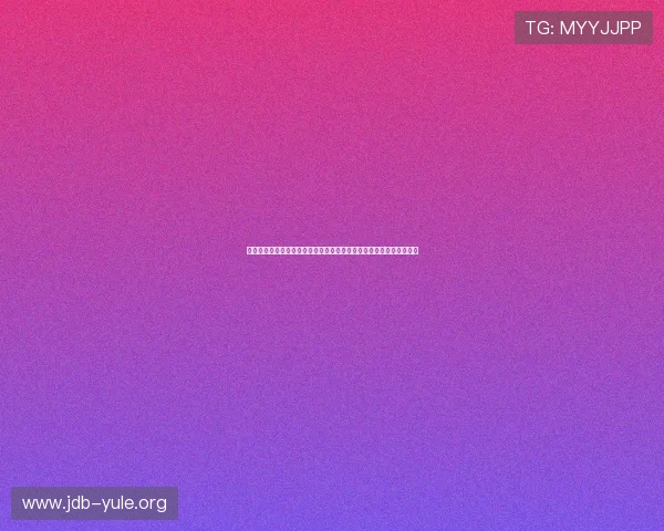 完美世界真人版：揭秘世界杯足球明星的精彩表现与赛场上的不凡瞬间