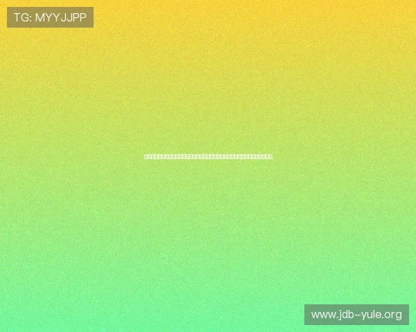 亚星娱乐真人手机版实现赛事直播与竞猜互动结合，增强用户在世界杯期间的参与度