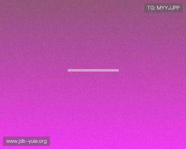 无限娱乐吧网址汇聚全球足球迷关注的世界杯热点新闻与赛场内幕深度解读