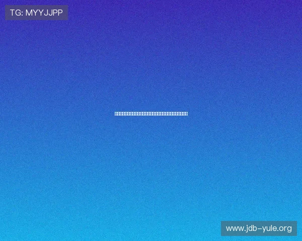 亚星百家乐现场版线上娱乐新体验，感受多样投注方式的无限魅力